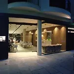 Arenys ホテル 4*